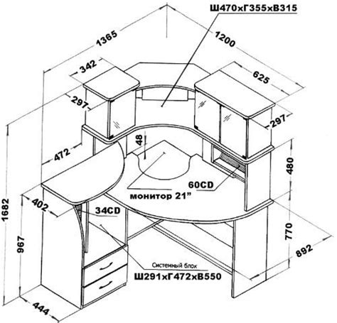 Чертеж компютерного стола | Furniture details drawing, Woodworking desk ...
