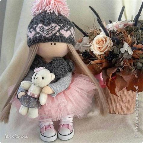 Коллекционные куклы ручной работы. | Muñecas de trapo personalizadas ...