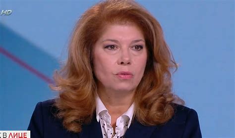 Илияна Йотова: Ше има предложение за правителство още с първия ма...