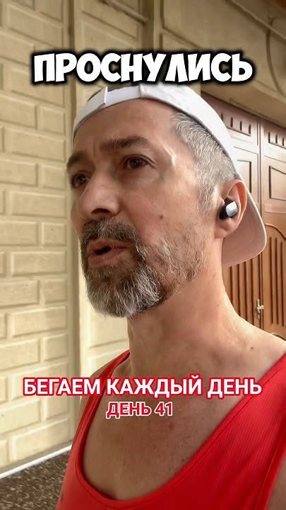 Как хакнуть ленивый мозг - YouTube