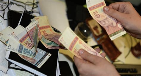 НАЦИОНАЛЬНЫЙ БАНК ТАДЖИКИСТАНА: курс валюты на сегодня | НИАТ "Ховар"
