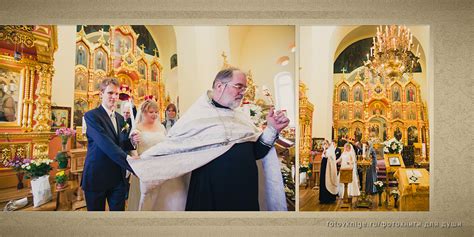 Свадьба с венчанием