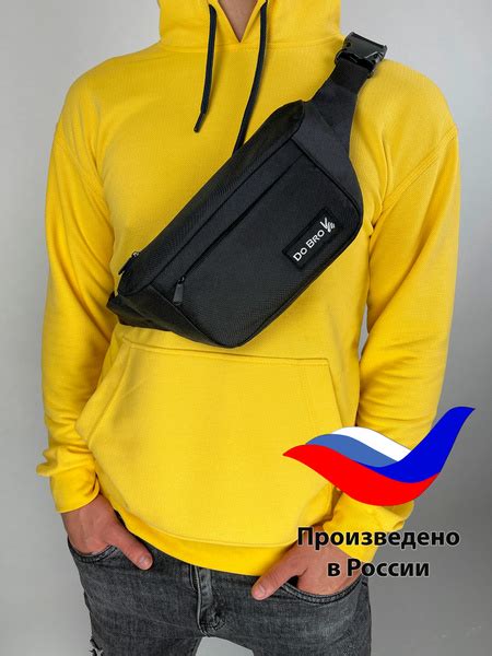 Dobro Сумка на пояс - купить с доставкой по выгодным ценам в интернет ...