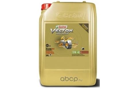 Масло моторное Castrol VECTON LONG DRAIN 10W-40 E7 синтетика 20 л ...