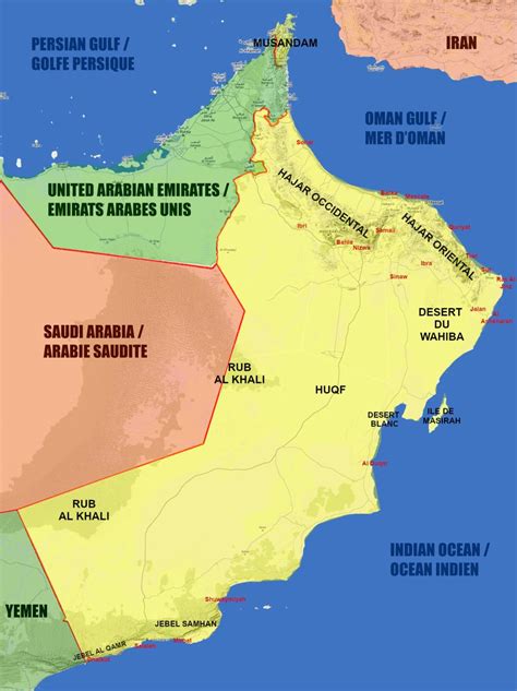 sultanate  oman physical geography