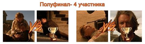 «Быстрый и Мертвый» (1995) - Подробный разбор фильма