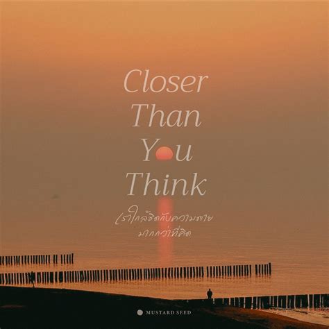 Devotion - Mustard Seed