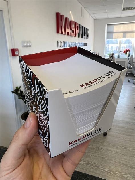 Печать кубариков в Краснодаре, заказать в Типографии Касп