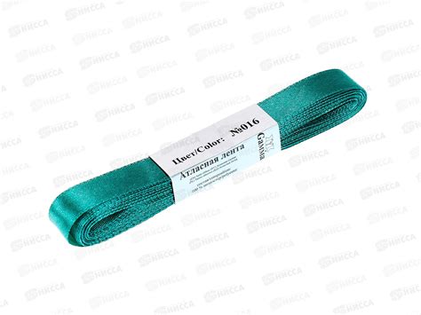 Нисса каталог - Лента атласная "Gamma" №016 изумруд, 12мм (1/2") 5,4м ...