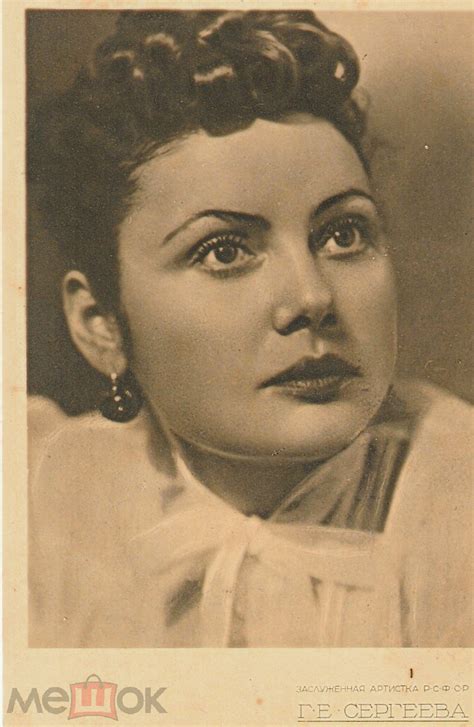 Сергеева Галина Пышка - 66 фото