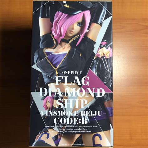 One Piece Flag Diamond Ship Vinsmoke Reiju Code B Figure, Hobbies