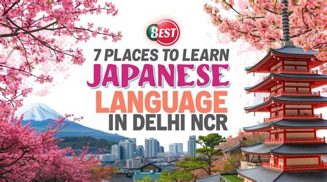 learn japanese fast  smart study tips  busy language learners