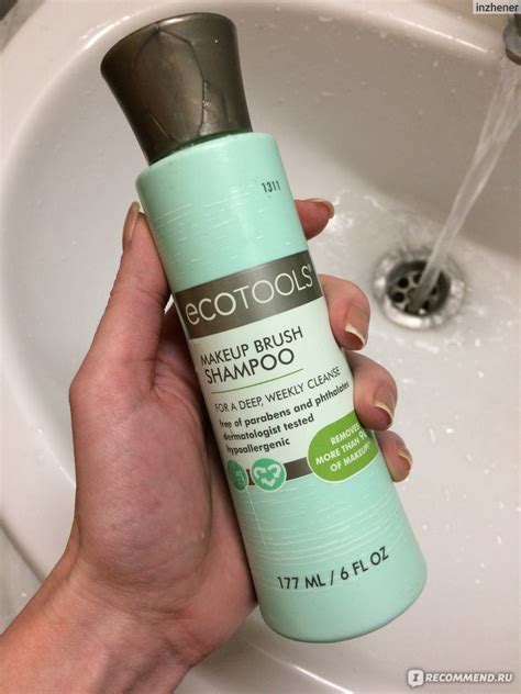 Жидкость для мытья кистей Ecotools Шампунь для удаления загрязнений с ...