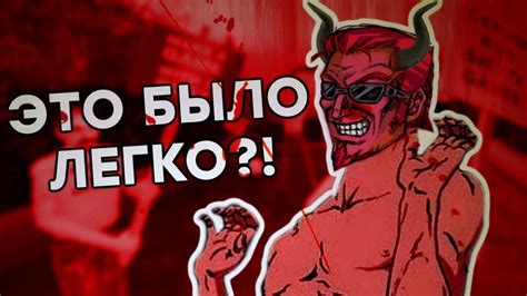 КАКОВО ИГРАТЬ В POSTAL 2 НА ВЫСОКОМ УРОВНЕ СЛОЖНОСТИ? - YouTube