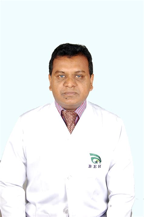 Bangladesh Eye Hospital