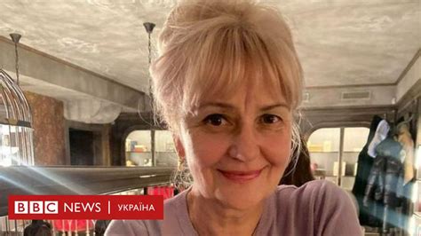 Життя і скандали Ірини Фаріон - BBC News Україна