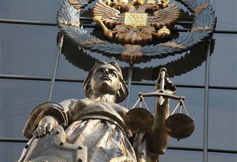 Верховный суд России разъясняет... Новости - Адвокат Кравченко Сергей