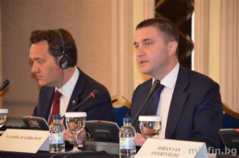Министерство на финансите :: Новини
