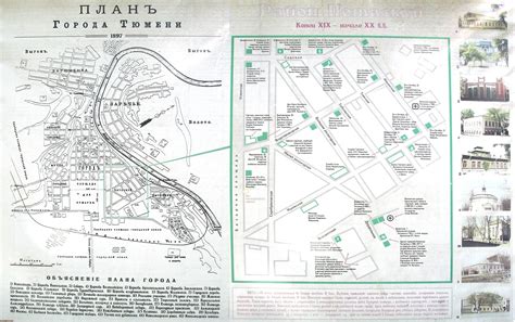 Калининский административный округ (Тюмень) — Википедия