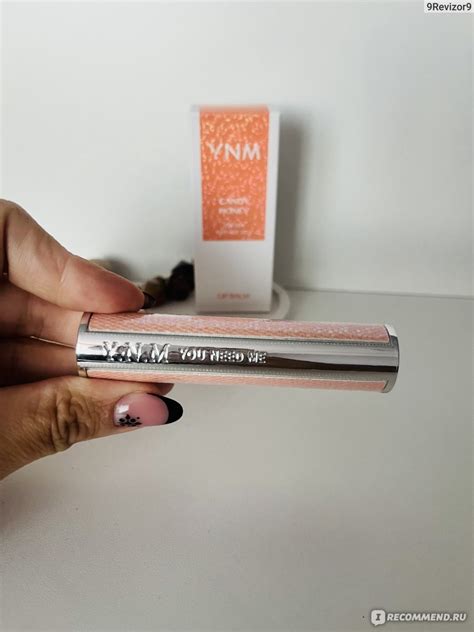 Бальзам для губ YNM Candy honey lip balm - «You need me - «ты ...