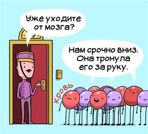 Пин на доске медицина