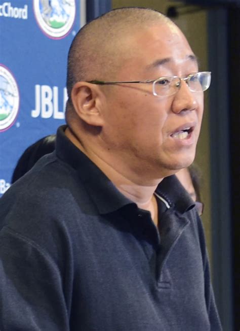 16 Facts About Kenneth Bae | FactSnippet