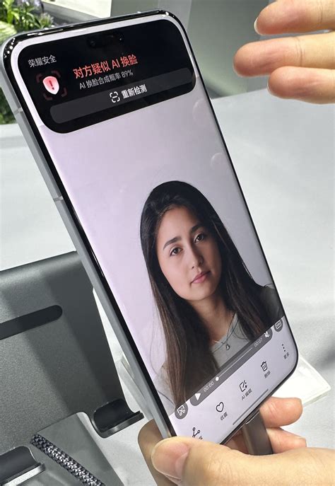 ai news