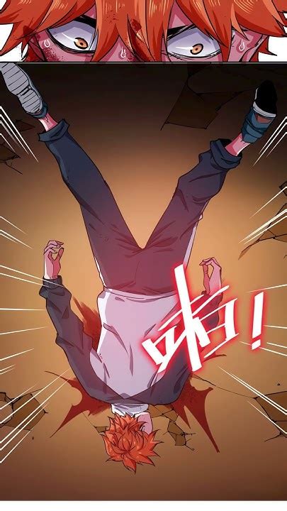 Название: Система вампира / Manhua recommendation - YouTube