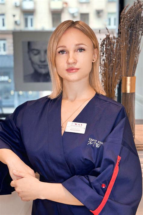 Харькова Олеся Дмитриевна