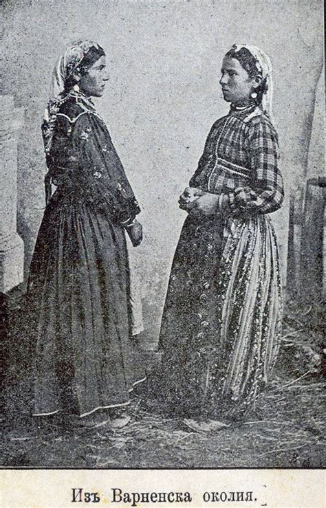 Women in Gagauz Costumes from Varna Region