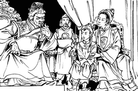 le dynasty vietnam discovery