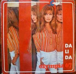 Mama - Dalida скачать бесплатно в MP3, видеоклип | музыкальный портал ...