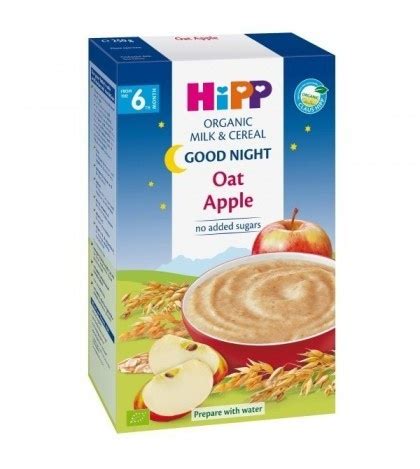 ХИП | HIPP 3331 БИО ИНСТАНТНА КАША "ЛЕКА НОЩ" ЯБЪЛКА 250ГР
