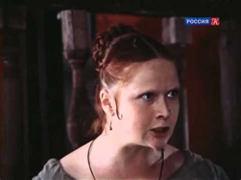 К черту-Дульсинея Тобосская - YouTube