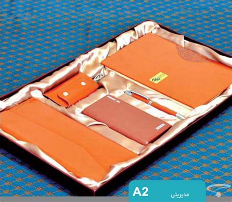 A2 | مجریان