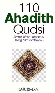 hadith collection  nawawi  hadith hadeeth qudsiriyadhus salihin