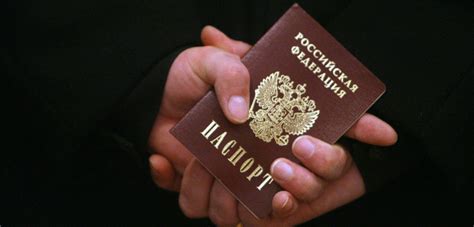 Во сколько лет выдают паспорт в России?