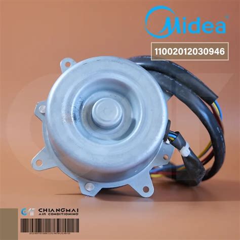 11002012030946 มอเตอร์แอร์ Midea มอเตอร์แอร์ไมเดีย มอเตอร์คอยล์ร้อน ...
