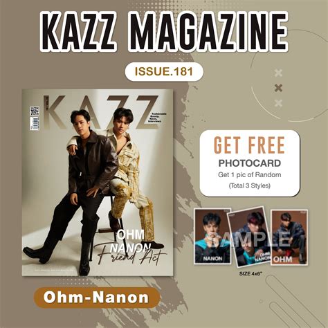 KAZZMAGAZINE on Twitter: "เมื่อสั่งซื้อ 1 เล่ม จะได้รับ Photocard แบบ
