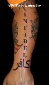 12 Infidel Tattoo ideas | infidel tattoo, infidelity, tattoos