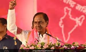 chandrashekar rao  kcr contests  kamareddy native village