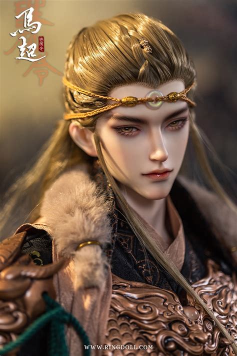 Ma Chao