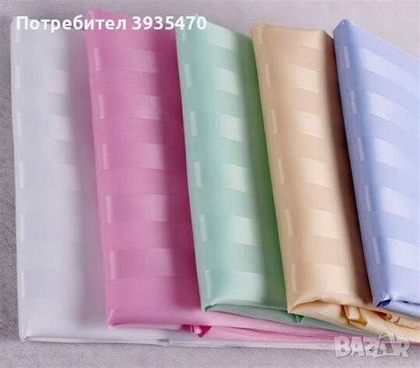 🧼 Луксозна завеса за баня в Пердета и завеси в гр. Варна - ID43018143 ...