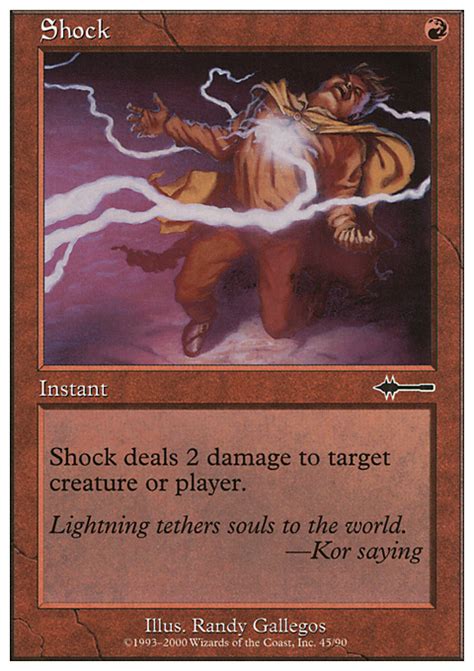 shock printings prices  variations mtg