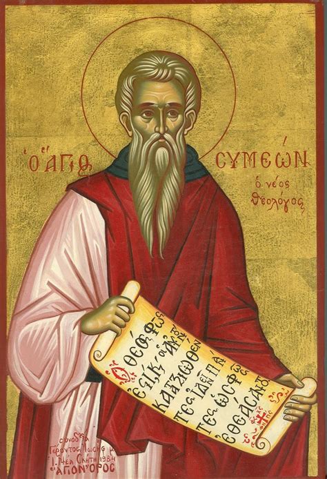 Pin on Heilige Simeon (Profeet, Nieuwe theoloog, De Styliet, Stichter ...