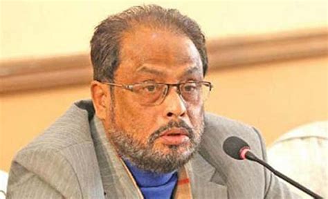jateez parti karo dza ba vikshar rajneeti krena golam mohammd kader