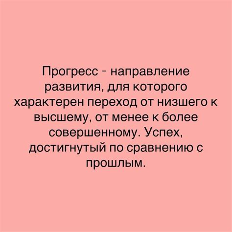Термины огэ по обществу «человек и общество» in 2024