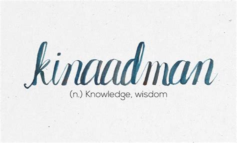 Bisaya. Via Dlanyerski Zrenciovich. | Most beautiful words, Tagalog words, Filipino words