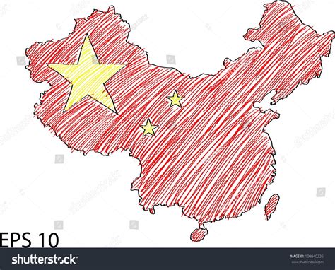 China Flag Map Vector Sketch Eps Stock Vector (Royalty Free) 109840226 ...