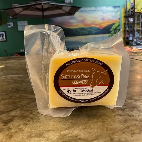 Potomac Sunrise - The F.A.R.M.—Food. Arts. Recreation. Market.